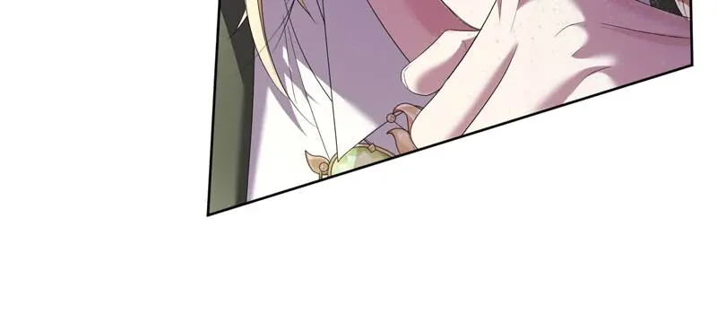 I’ll End This Engagement! Chapter 68 Online - página 40