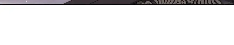 I’ll End This Engagement! Chapter 77 Online - página 58