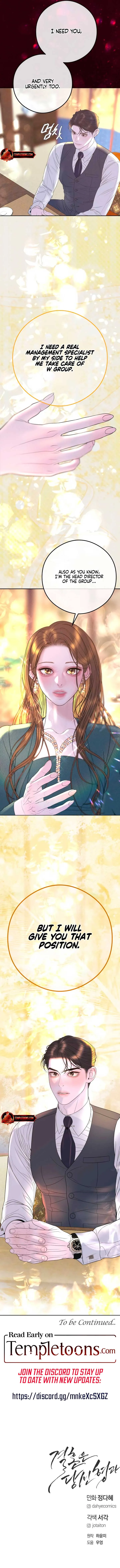 I’ll Marry Your Brother Chapter 5 Online - página 12