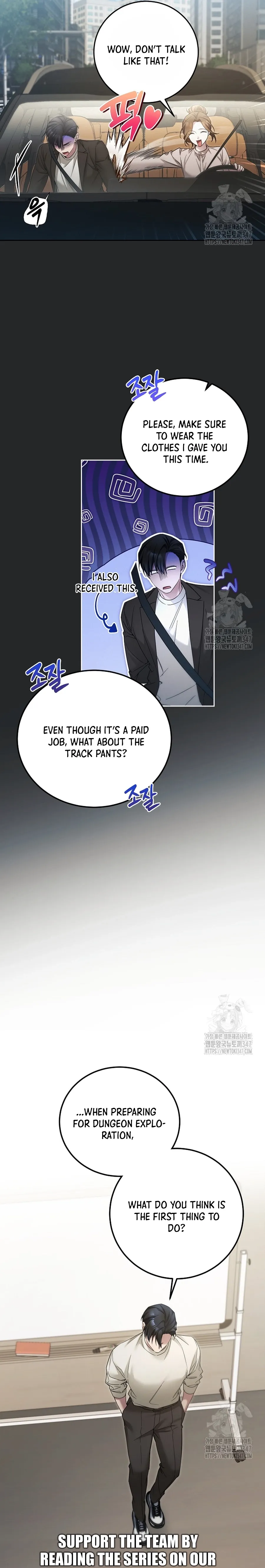 I’ll Retire After Saving the World Chapter 26.1 Online - página 4