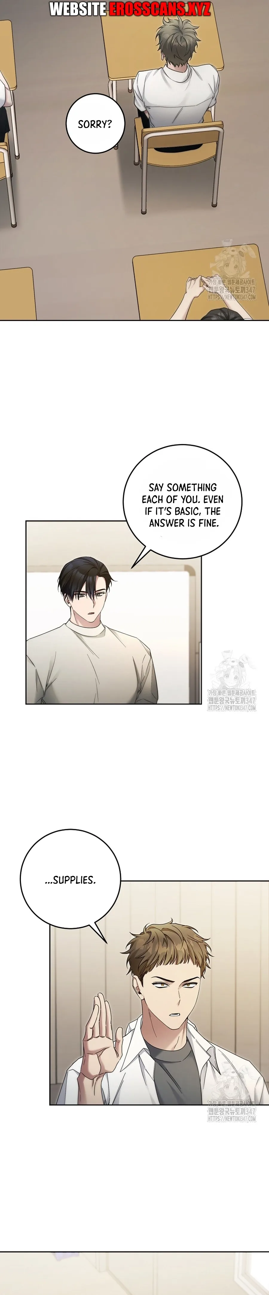 I’ll Retire After Saving the World Chapter 26.1 Online - página 5
