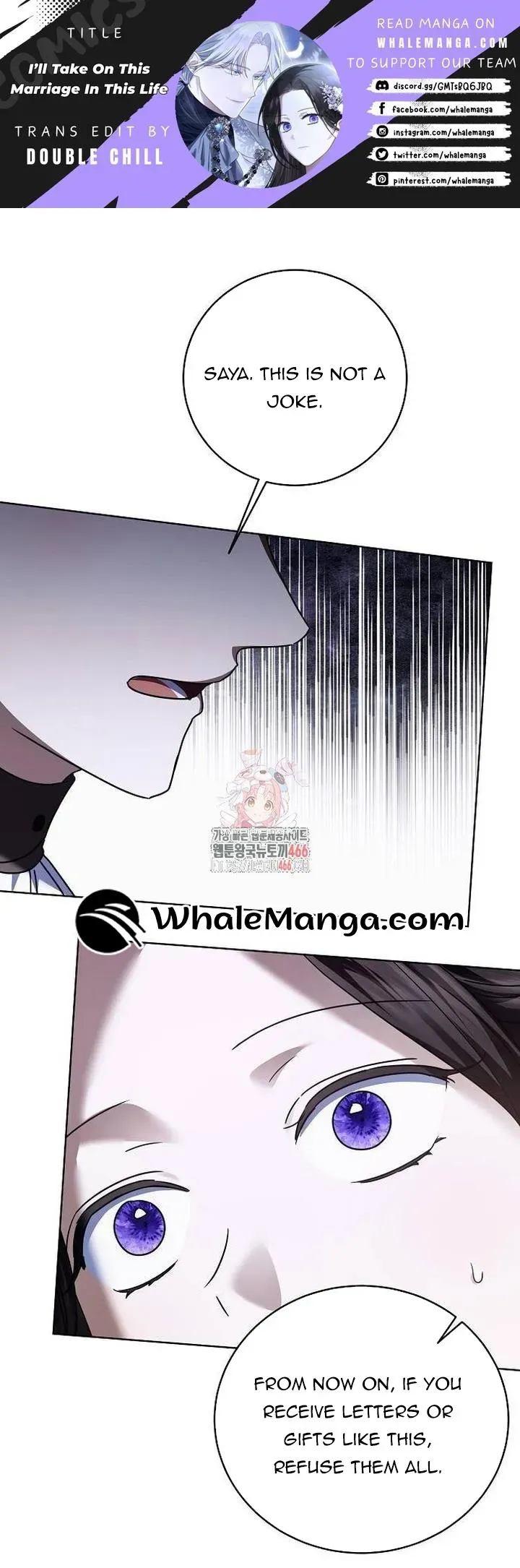I’ll Take On This Marriage In This Life Chapter 12 Online - página 1