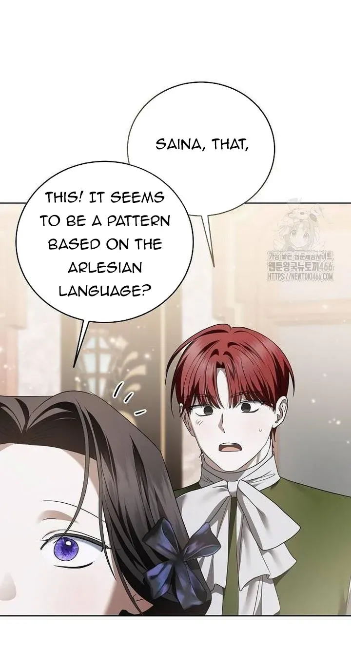 I’ll Take On This Marriage In This Life Chapter 12 Online - página 41