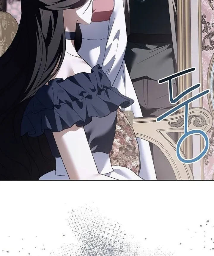 I’ll Take On This Marriage In This Life Chapter 13 Online - página 3