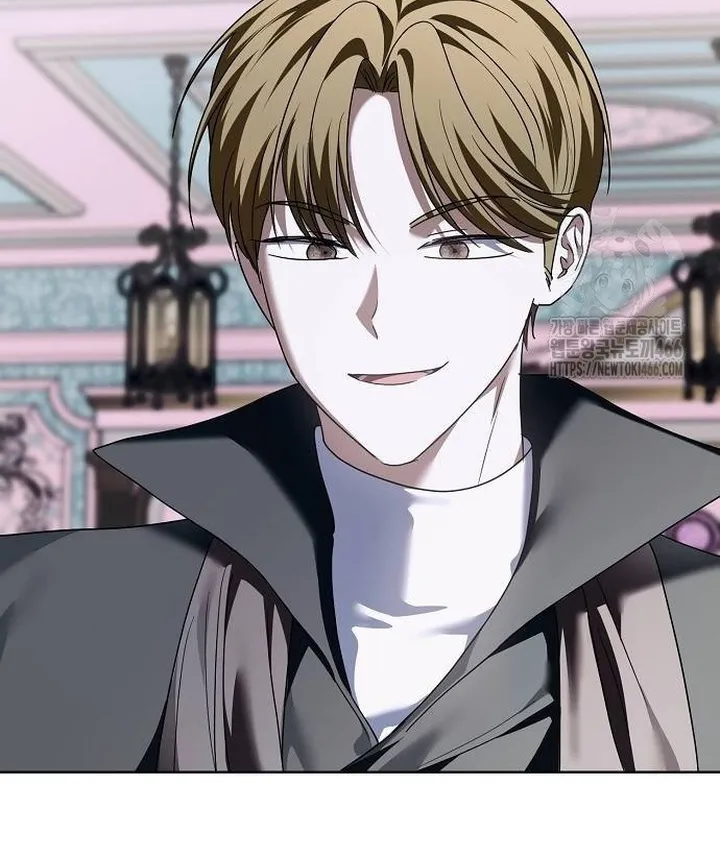 I’ll Take On This Marriage In This Life Chapter 13 Online - página 5
