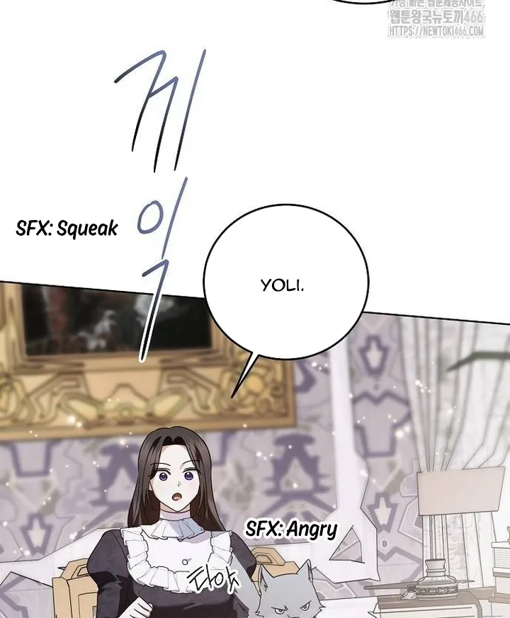 I’ll Take On This Marriage In This Life Chapter 13 Online - página 62