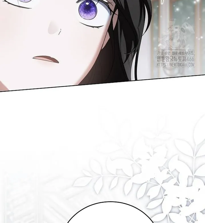 I’ll Take On This Marriage In This Life Chapter 13 Online - página 107