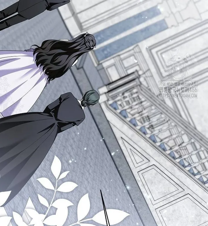 I’ll Take On This Marriage In This Life Chapter 13 Online - página 109