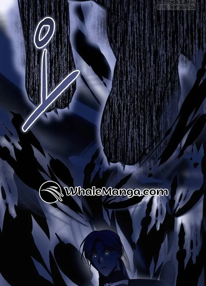 I’ll Take On This Marriage In This Life Chapter 13 Online - página 138