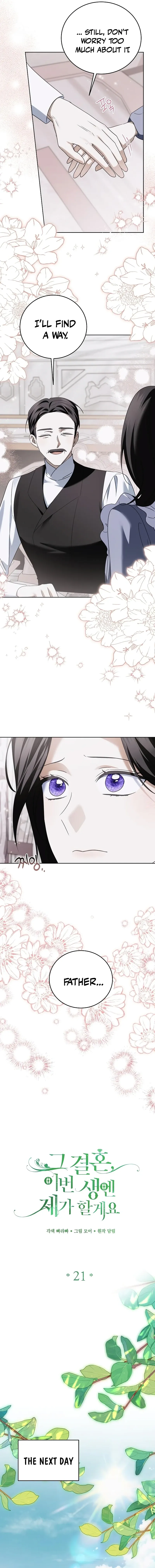 I’ll Take On This Marriage In This Life Chapter 21 Online - página 7