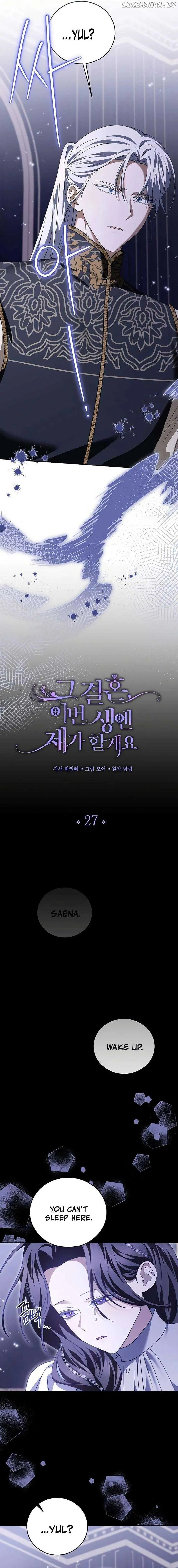 I’ll Take On This Marriage In This Life Chapter 27 Online - página 11