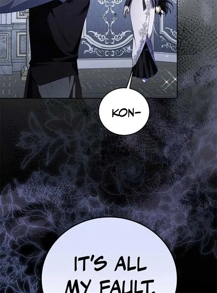 I’ll Take On This Marriage In This Life Chapter 41 Online - página 64