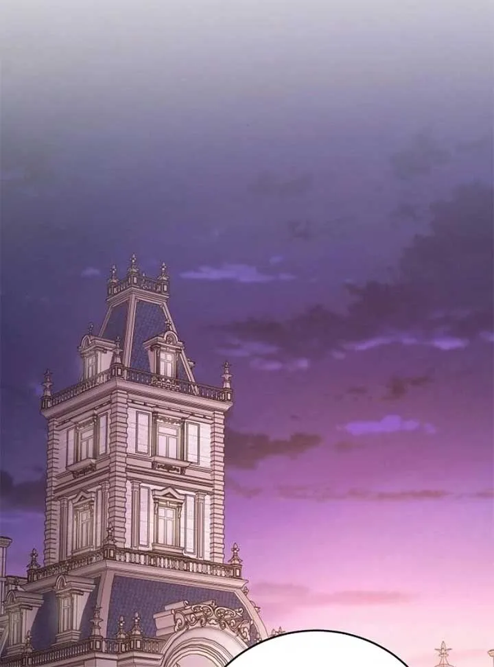 I’ll Take On This Marriage In This Life Chapter 42 Online - página 23