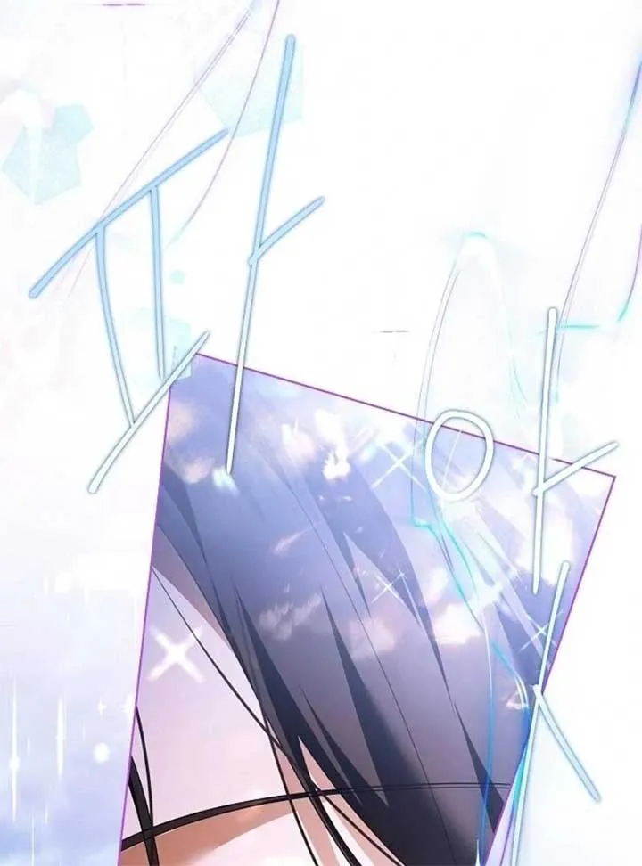 I’ll Take On This Marriage In This Life Chapter 42 Online - página 42