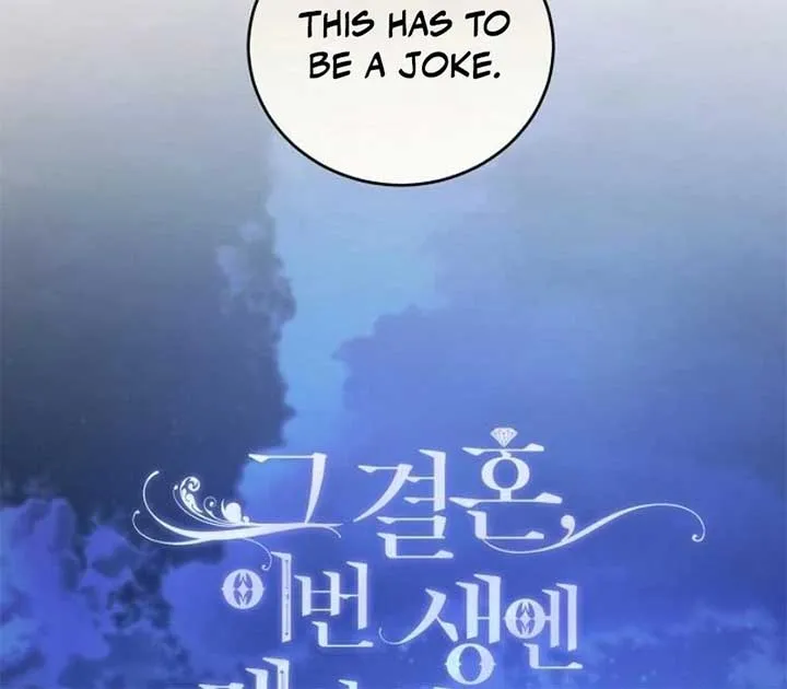 I’ll Take On This Marriage In This Life Chapter 42 Online - página 68
