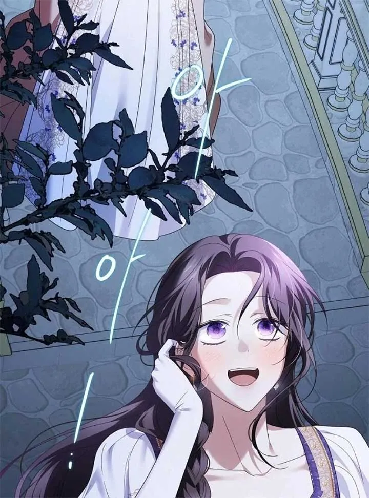 I’ll Take On This Marriage In This Life Chapter 42 Online - página 101