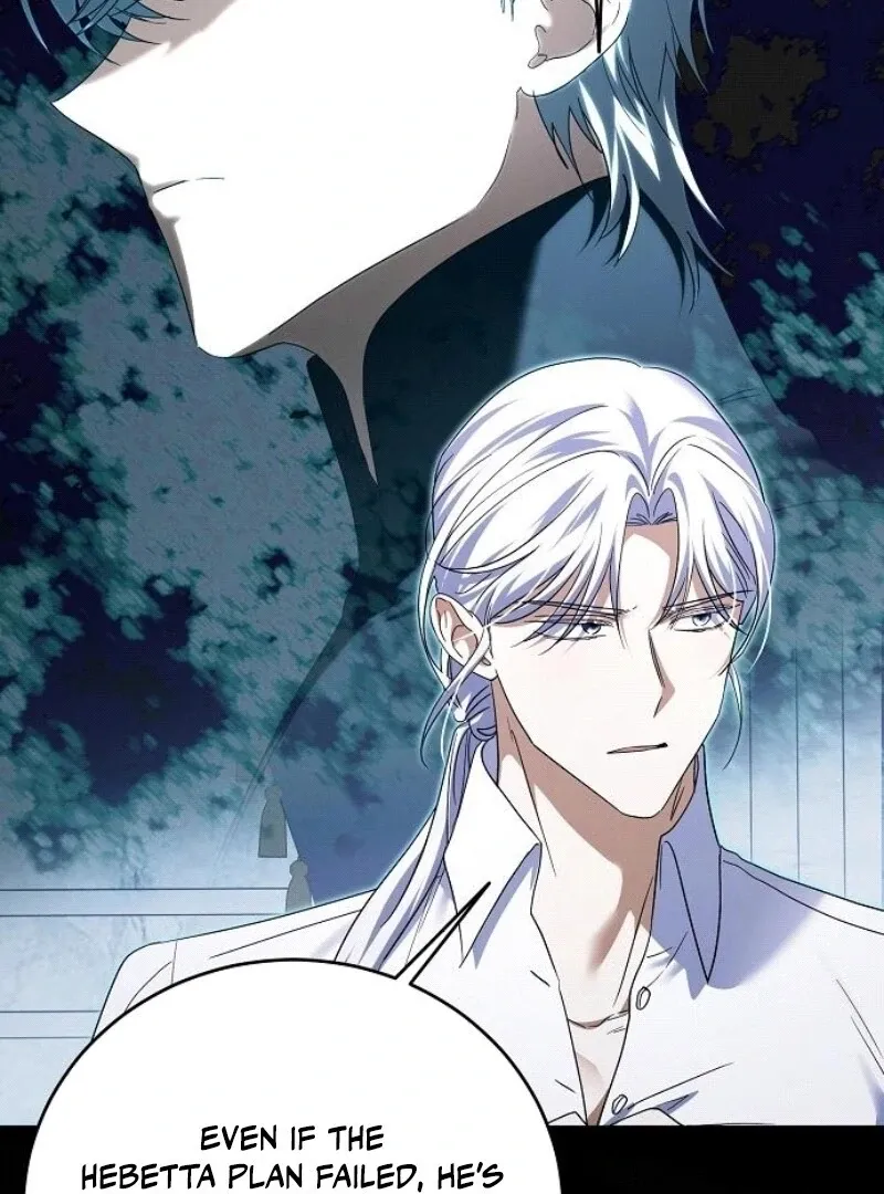 I’ll Take On This Marriage In This Life Chapter 45 Online - página 41