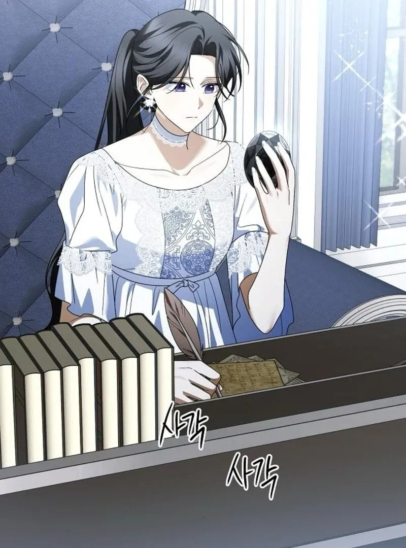 I’ll Take On This Marriage In This Life Chapter 46 Online - página 18