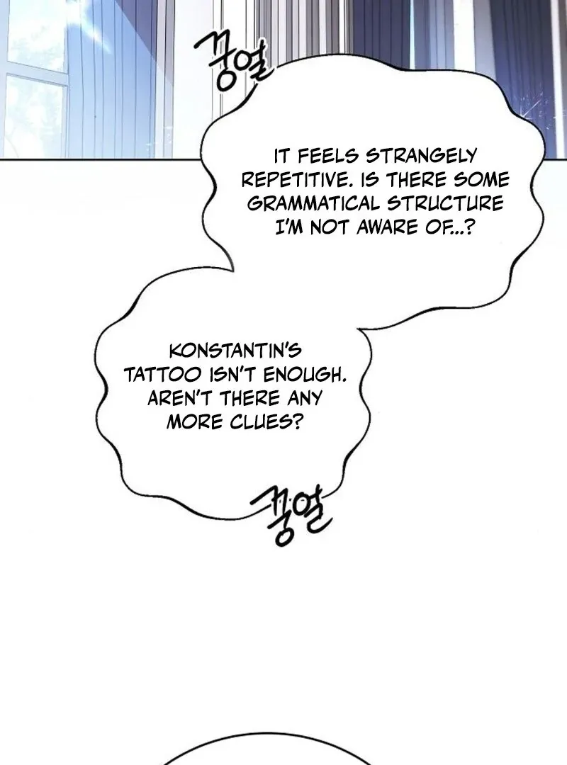 I’ll Take On This Marriage In This Life Chapter 46 Online - página 24