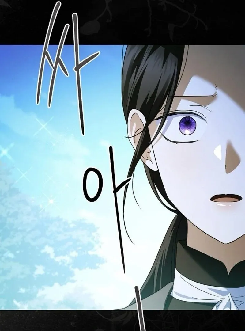 I’ll Take On This Marriage In This Life Chapter 46 Online - página 54