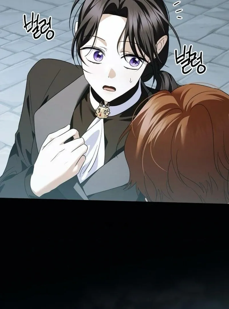 I’ll Take On This Marriage In This Life Chapter 46 Online - página 102