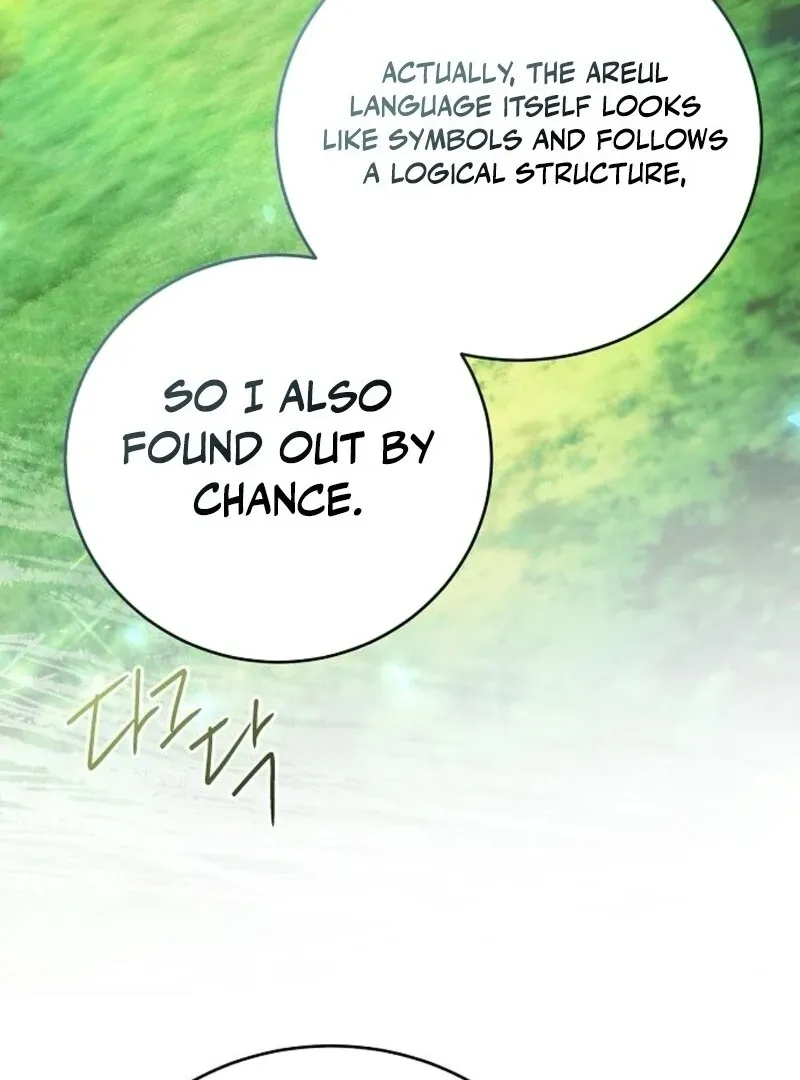 I’ll Take On This Marriage In This Life Chapter 47 Online - página 122