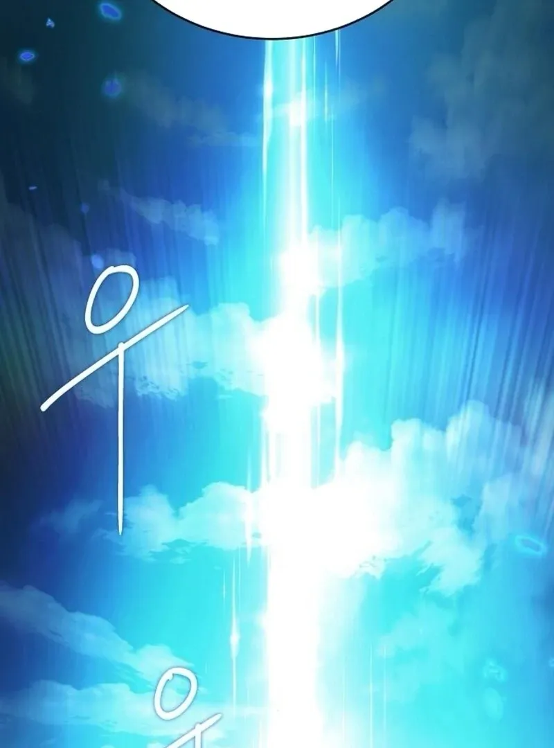 I’ll Take On This Marriage In This Life Chapter 47 Online - página 146