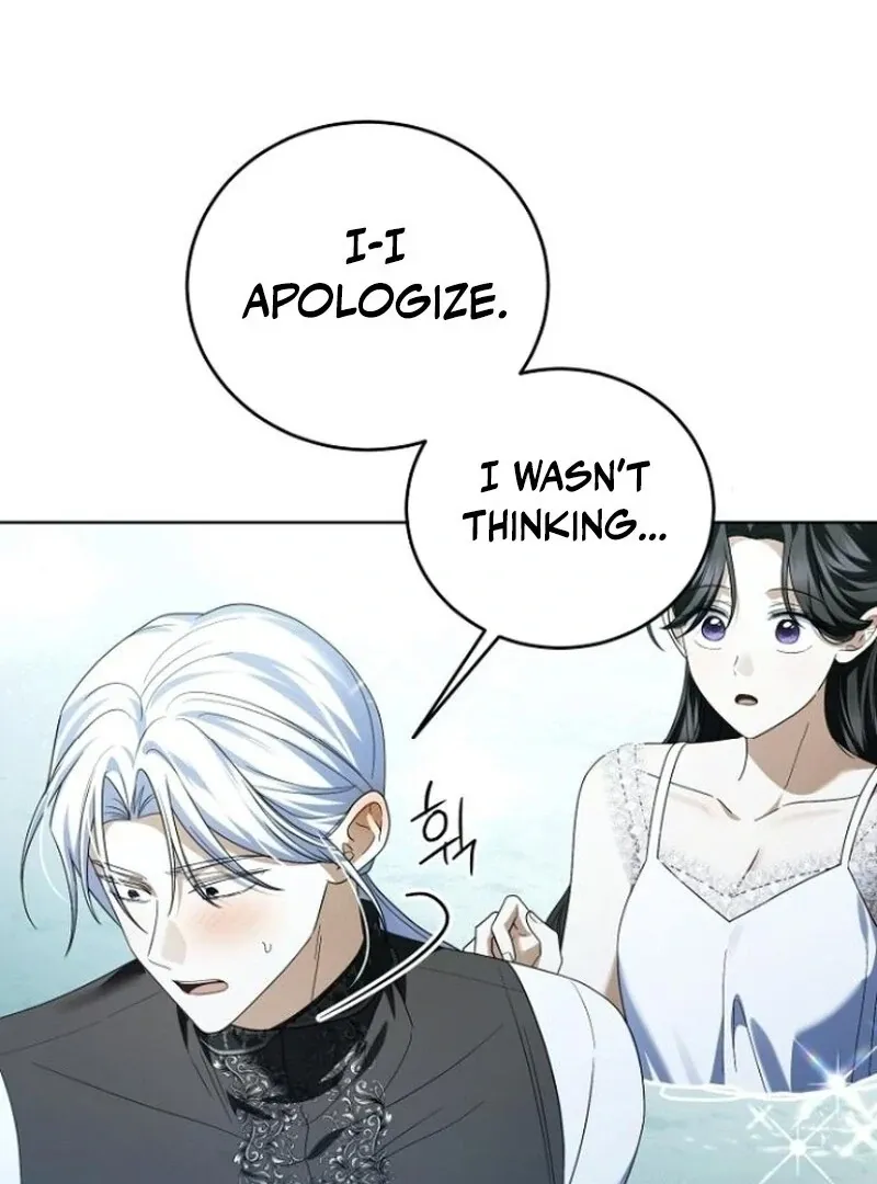 I’ll Take On This Marriage In This Life Chapter 48 Online - página 31