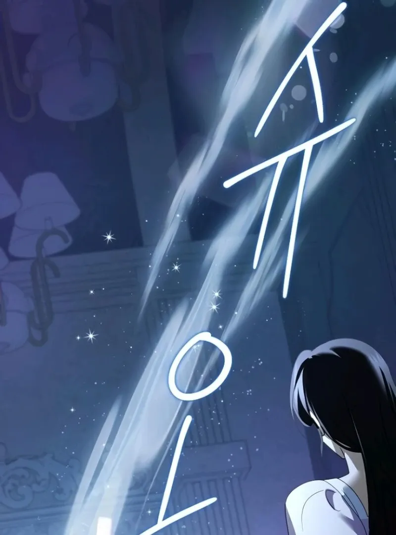 I’ll Take On This Marriage In This Life Chapter 50 Online - página 106