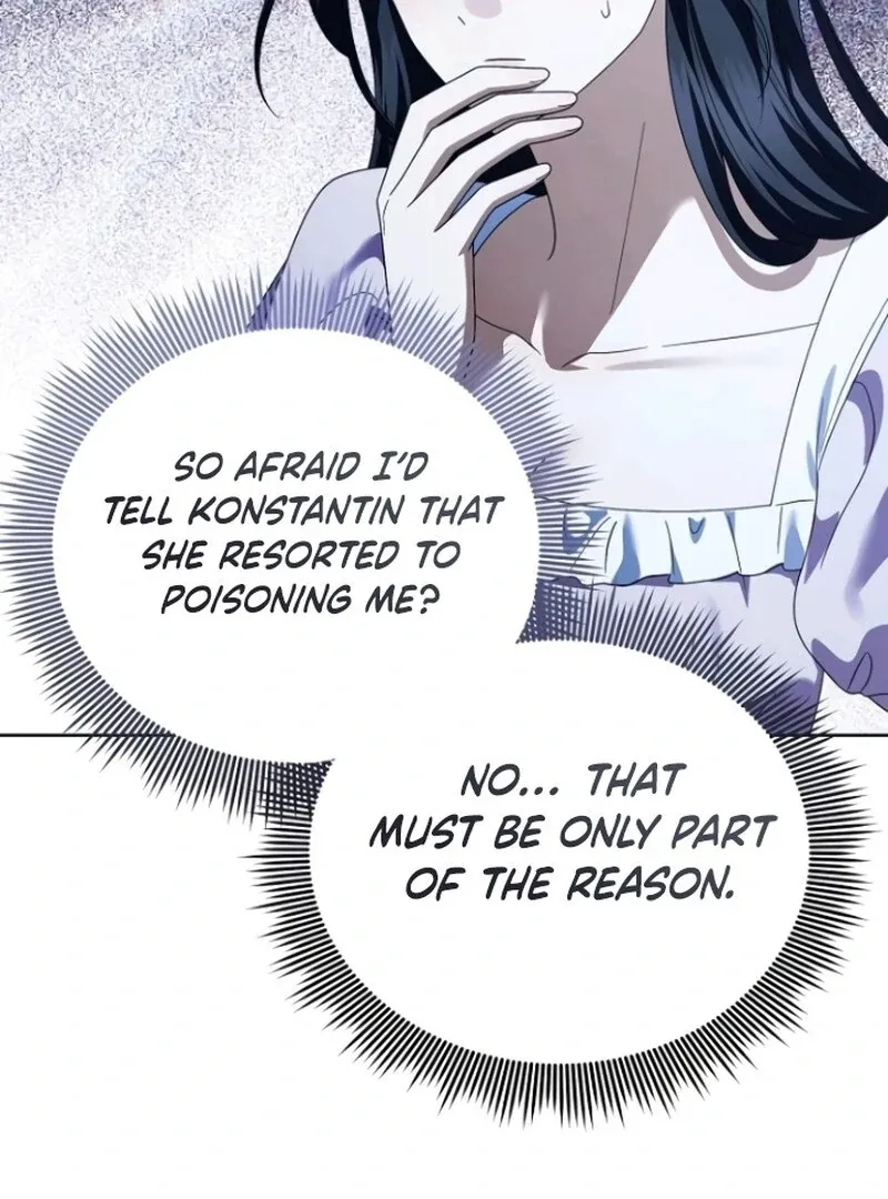 I’ll Take On This Marriage In This Life Chapter 50 Online - página 121
