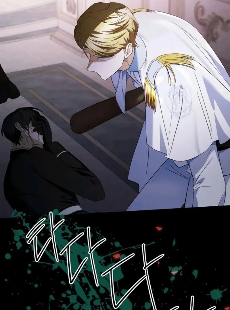 I’ll Take On This Marriage In This Life Chapter 51 Online - página 135