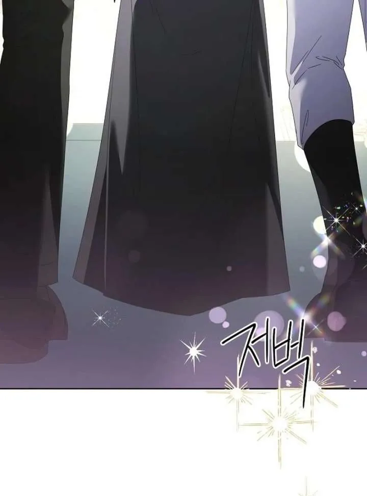 I’ll Take On This Marriage In This Life Chapter 53 Online - página 77
