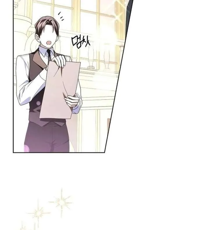 I’ll Take On This Marriage In This Life Chapter 53 Online - página 79
