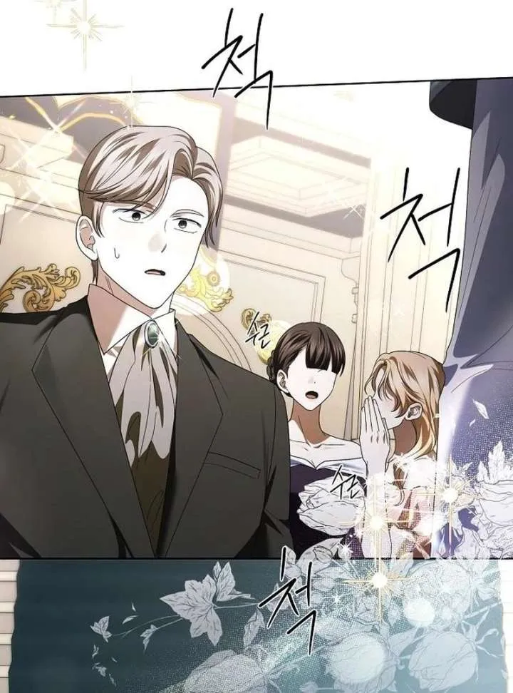 I’ll Take On This Marriage In This Life Chapter 53 Online - página 80