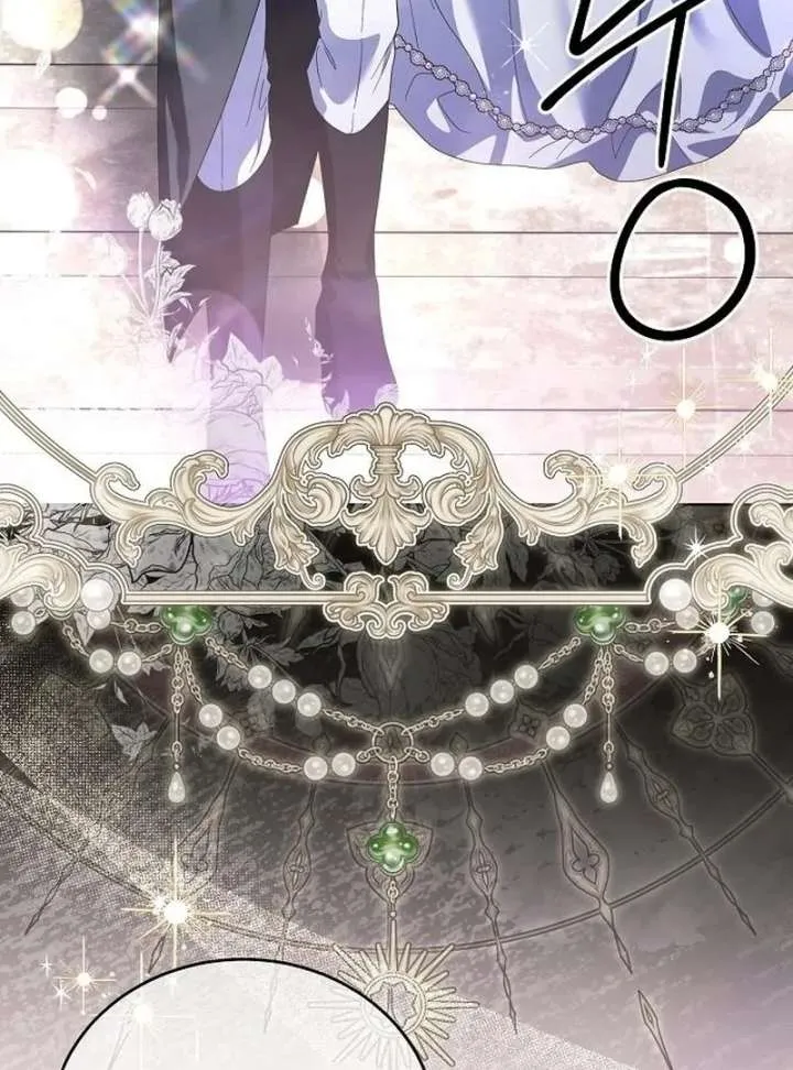 I’ll Take On This Marriage In This Life Chapter 53 Online - página 83