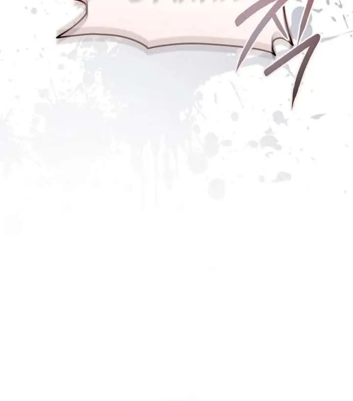 I’ll Take On This Marriage In This Life Chapter 56 Online - página 119