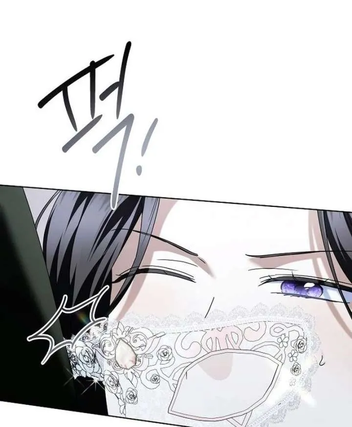 I’ll Take On This Marriage In This Life Chapter 56 Online - página 132