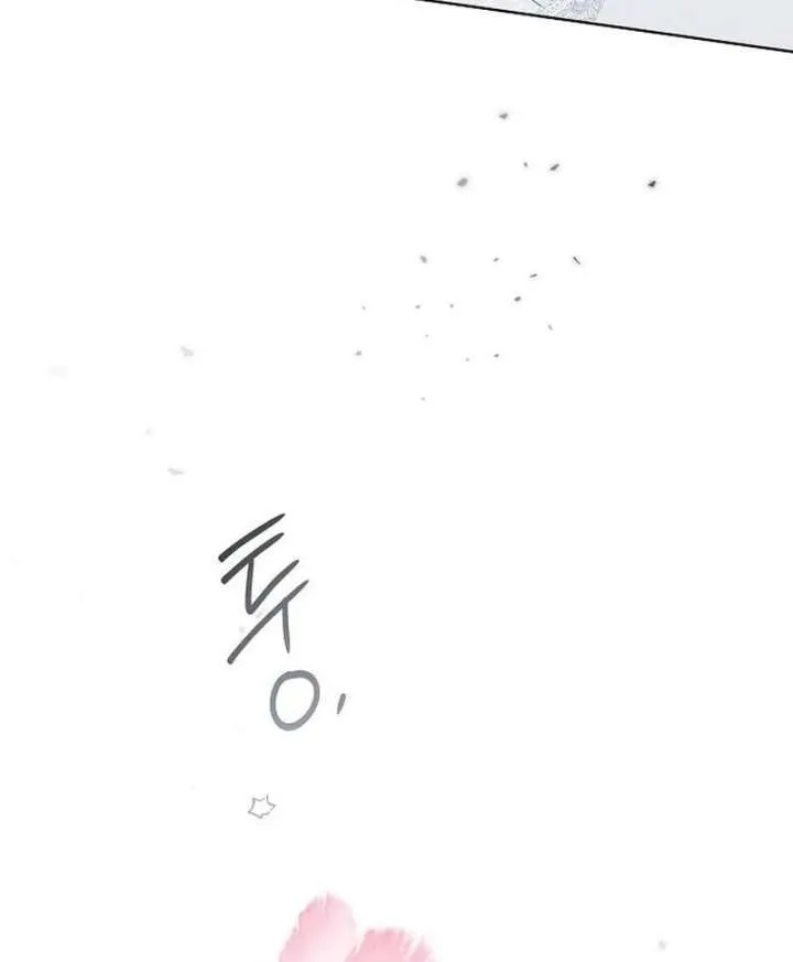 I’ll Take On This Marriage In This Life Chapter 56 Online - página 133