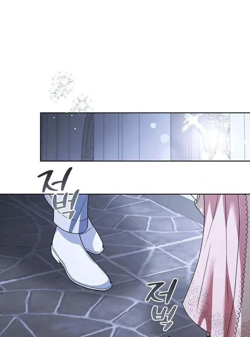 I’ll Take On This Marriage In This Life Chapter 57 Online - página 18