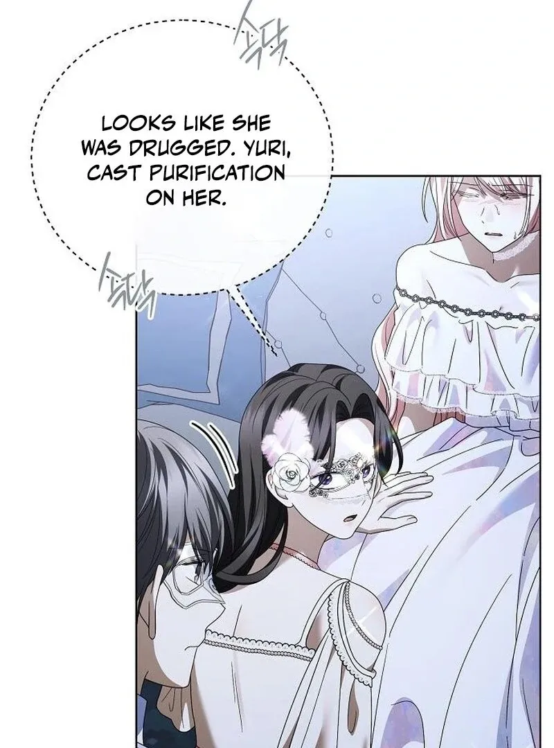 I’ll Take On This Marriage In This Life Chapter 57 Online - página 32
