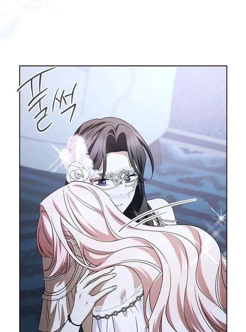 I’ll Take On This Marriage In This Life Chapter 57 Online - página 35
