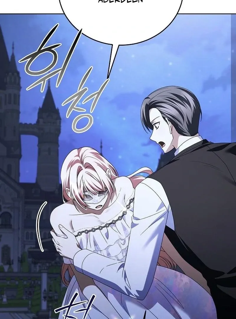 I’ll Take On This Marriage In This Life Chapter 57 Online - página 92