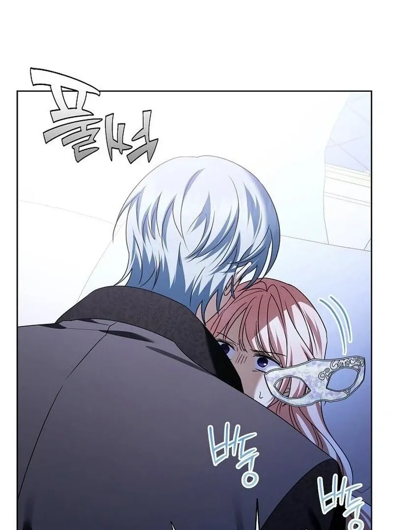 I’ll Take On This Marriage In This Life Chapter 57 Online - página 114