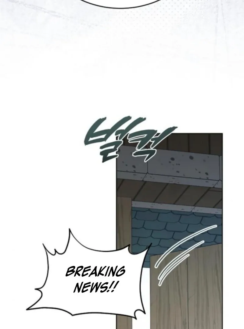 I’ll Take On This Marriage In This Life Chapter 59 Online - página 21