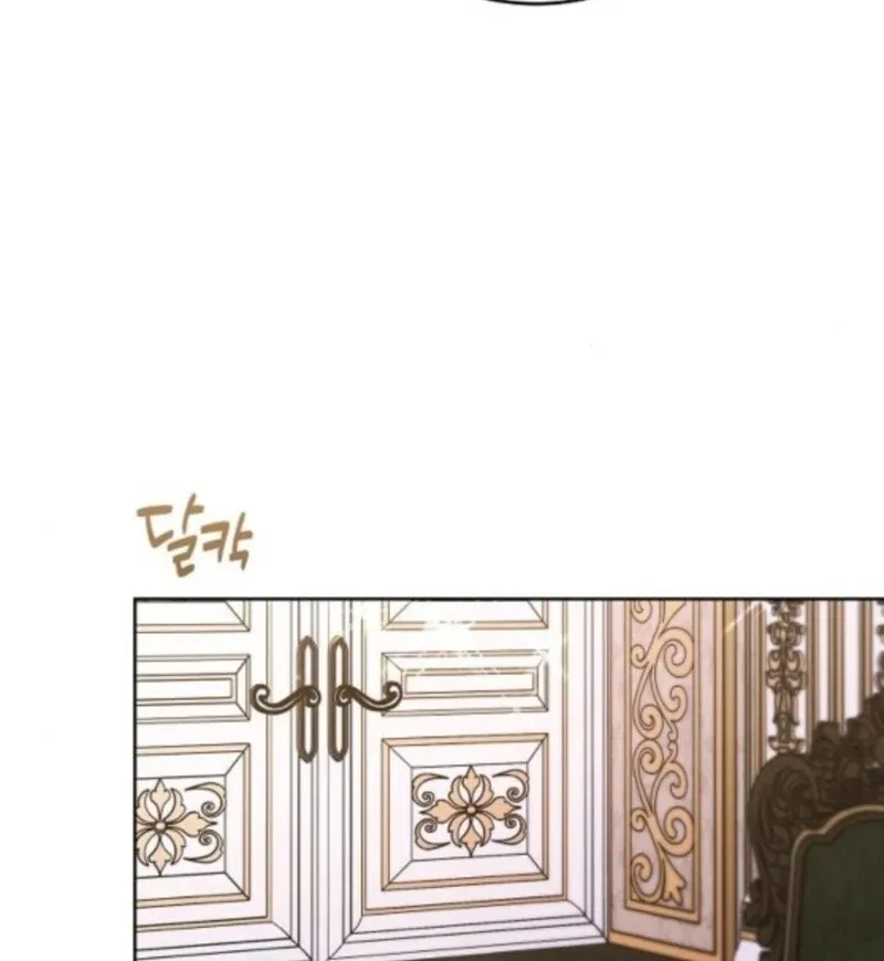 I’ll Take On This Marriage In This Life Chapter 59 Online - página 53