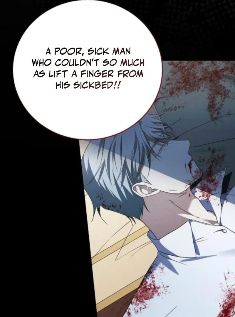 I’ll Take On This Marriage In This Life Chapter 59 Online - página 124