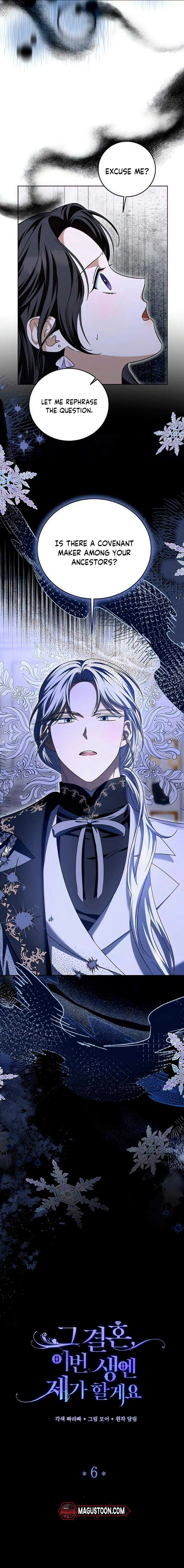I’ll Take On This Marriage In This Life Chapter 6 Online - página 2