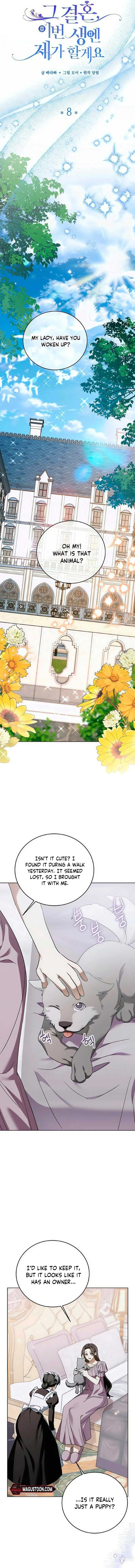 I’ll Take On This Marriage In This Life Chapter 8 Online - página 2
