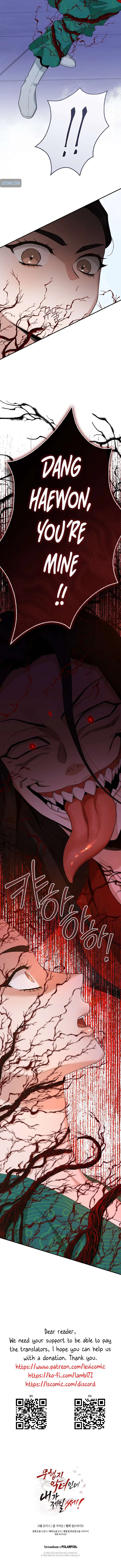 I’m a Martial Art Villainess but I’m the Strongest! Chapter 114 Online - página 7