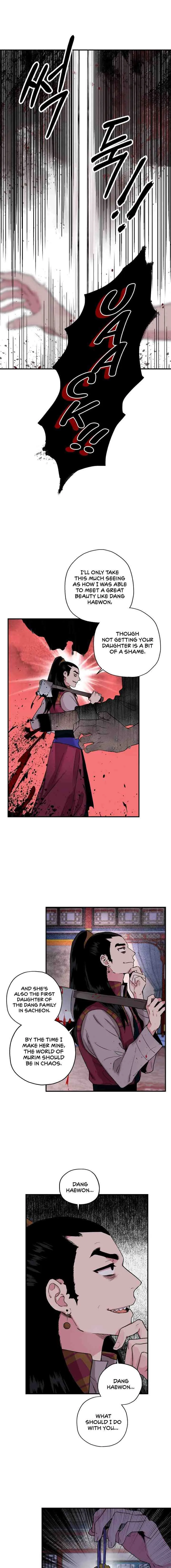 I’m a Martial Art Villainess but I’m the Strongest! Chapter 12 Online - página 2